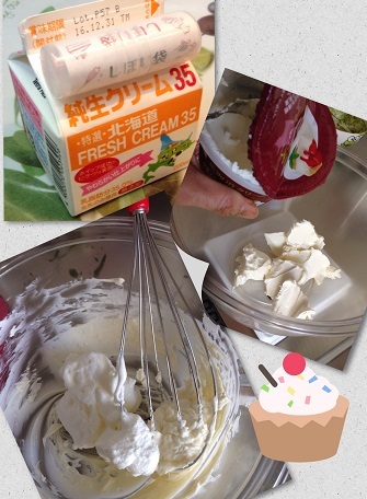 口コミ：タカナシ乳業の乳製品で作る&rdquo;クリスマス&rdquo;の画像（8枚目）