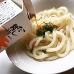 なんて賢いんだーヽ(；▽；)ノうどん湯がいてお湯注いで好みの量のだし醤油でかけうどんの出来上がり。#塩分控えめ なのにほどよい塩加減。おダシが香り高く悩殺モンですよ…のInstagram画像