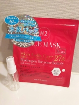 口コミ記事「ワントーン明るい肌に！真水素フェイスマスク」の画像