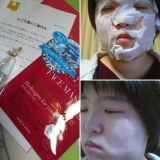 口コミ記事「真水素フェイスマスクを使ってみました☆」の画像