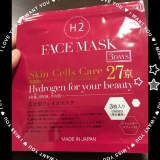 口コミ記事「㈱kyoTomo様の『真水素フェイスマスク』♡♡」の画像