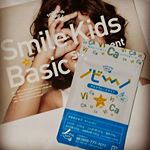 @smilekidsbasicさんのノビーノ カルシウム＋ビタミンのサンプルお試しさせて頂きました♡お菓子のタブレットみたいな感じで子どもでも美味しく食べられそう(*´ω`*)後味がちょっ…のInstagram画像