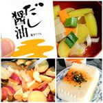 鎌田商事の『だし醤油』。さば節・かつお節・昆布の天然材料のだしをブレンドした醤油です。煮物に、味噌汁に。勿論そのままかけても美味しいです。鎌田商事の商品、本当に我が家では欠かせません！…のInstagram画像