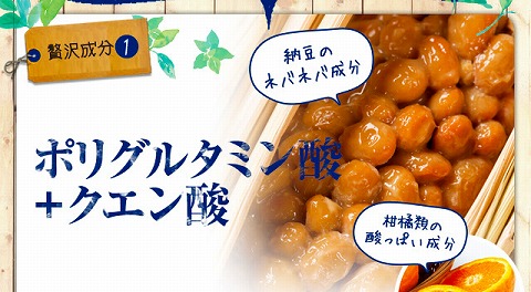 口コミ：うる藍バリアで口腔内環境を整える！の画像（8枚目）