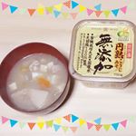 無添加円熟こうじみそで、具沢山の味噌汁💕美味しい💓無添加なのも嬉しい😊#味噌 #味噌汁 #misosoup #円熟こうじみそ #ひかり味噌 #夕食 #朝食 #和食 #moniplaのInstagram画像