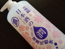 口コミ：日本盛　日本酒のたっぷり保湿化粧水 しっとりの画像（2枚目）