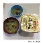 #ひかり味噌株式会社 様の無添加円熟こうじみそをモニターさせていただきました♡ ・こちらは発売から24年たっており、糀本来の甘さと風味が味わえます♩ ・無添加だったので、甥っ子も安心し…のInstagram画像