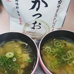 嬉しい食塩無添加の出汁パック💓❤💕野菜たっぷりのお味噌汁が美味しい⤴⤴⤴⤴⤴⤴#鎌田醤油 #だしパック #moniplaのInstagram画像