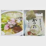 お正月に、鎌田のだしパックを使ってあんこう入りのうどんすきを作りました。優しいお味で食べ過ぎた( ¯ω¯ )#鎌田醤油 #だしパック #moniplaのInstagram画像