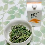 鎌田だし醤油で、春菊の胡麻和えを作ってみました。和えるだけの簡単メニューも、美味しく仕上がります😊何に使っても美味しいだし醤油です💕#鎌田醤油 #だし醤油 #moniplaのInstagram画像