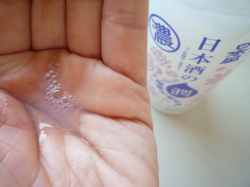 口コミ：日本盛　♡　日本酒のたっぷり保湿化粧水（しっとり）の画像（5枚目）