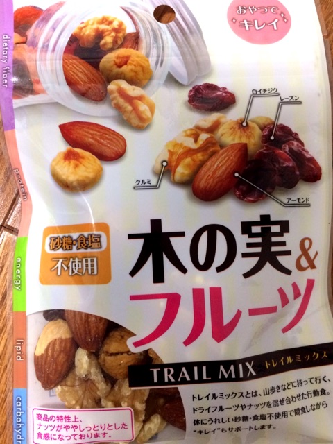口コミ：共立食品 手作りセット北海道産小麦のパウンドケーキミックスの画像（6枚目）