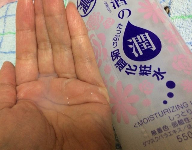 口コミ：日本酒配合化粧水でキメ潤った肌になる！日本酒たっぷり保湿化粧水の画像（2枚目）