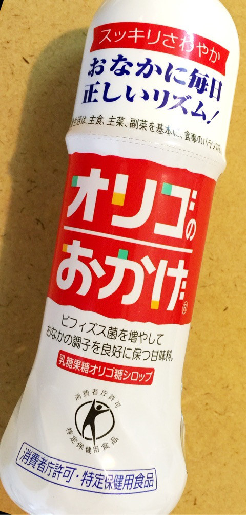 口コミ：
  シナモン香るりんごのシロップ煮☆デザートオリジナルレシピ＠オリゴのおかげ
の画像（2枚目）