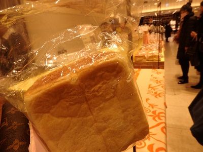 口コミ：うめだ阪急『今話題はパン』　＆　帝塚山ぱん士郎の食パン　　　の画像（2枚目）