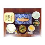 *1/8朝ご飯🍙無添加円熟こうじみそを頂いたので、豚汁を作ってみました🍚こういう朝ご飯って1番幸せです😊☀️#味噌汁#healthylife#misosoup#breakfast#…のInstagram画像