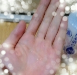 口コミ：モニター：大容量の日本酒化粧水｜みーぼの節約Happy Life♪の画像（1枚目）
