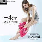 のInstagram画像