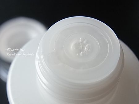 口コミ：★★★ Quanis　Fillup Moisture Lotion ★★★の画像（5枚目）