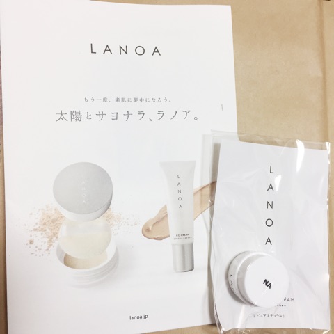 口コミ：LANOAミネラルCCクリームの画像（1枚目）