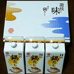 ♡...*゜こちらは。。。醤油と各種風味原料だしに、ホタテ・シジミのエキスがたっぷりと加えられ、風味とコクが厚く、水でうすめるだけで手軽に本格鍋が楽しめる、おいしい鍋料理専用だしです🌱🌱🌱…のInstagram画像
