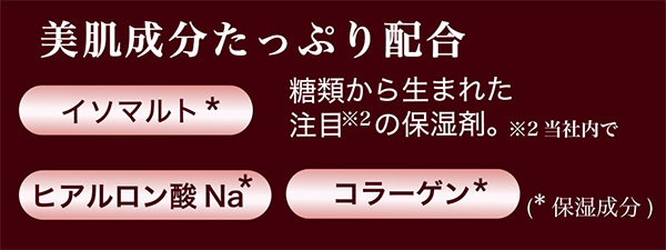 口コミ：§　ワセリン※がジェルに！使いやすい！ハイスキンモイストジェル（※保湿効果）　§の画像（16枚目）