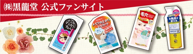 口コミ：§　ワセリン※がジェルに！使いやすい！ハイスキンモイストジェル（※保湿効果）　§の画像（1枚目）