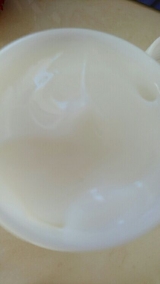 口コミ：Quanis　Milk Gel Bright Serum ミルクジェルブライトセラム♪ | white rose♪のブログ - 楽天ブログの画像（7枚目）