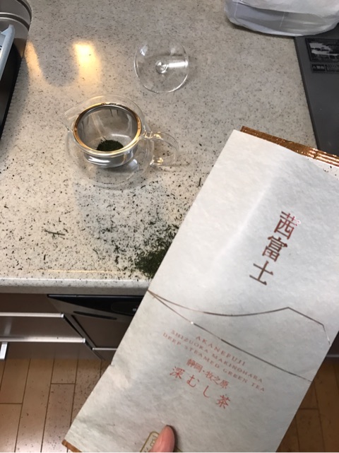 口コミ：静岡本場 深蒸し茶 茜富士の画像（2枚目）
