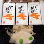 大好きな#鎌田醤油 の#だし醤油麺にもgood♡かけて良し！料理調味に良し！うすめて良し！の一本三役♡家庭で料亭のような味が再現できちゃいますよ。#鎌田醤油#だし醤油#monipla#…のInstagram画像
