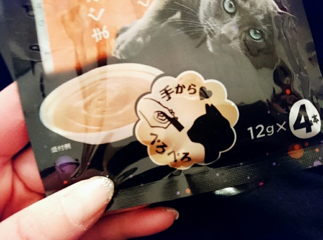口コミ：モニター☆シーバ とろ～り メルティ とりささみ味セレクション 12g×4本の画像（9枚目）