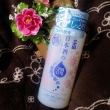 口コミ記事「コスパ良し！♡『日本酒のたっぷり保湿化粧水（しっとり）』♡日本盛株式会社」の画像