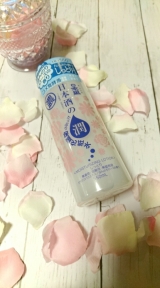 口コミ記事「日本盛の日本酒のたっぷり保湿化粧水♡」の画像