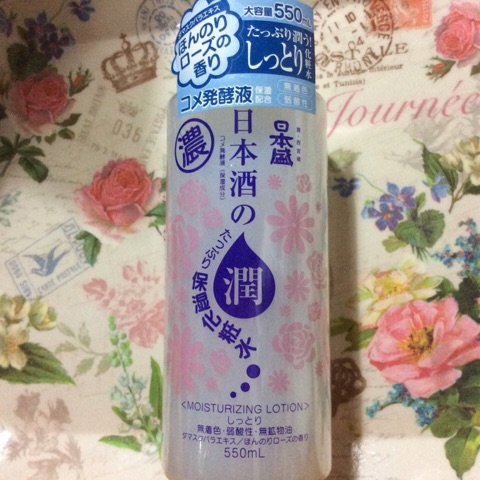 口コミ：『日本酒のたっぷり保湿化粧水（しっとり）』☆の画像（1枚目）