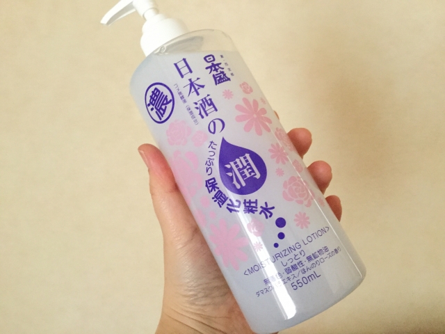 口コミ：たっぷり潤う！日本酒の保湿化粧水の画像（3枚目）