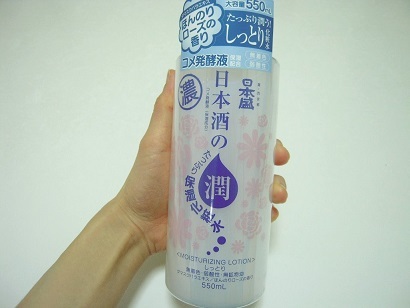 口コミ：乾燥知らずにしっとり肌☆日本酒のたっぷり保湿化粧水の画像（3枚目）