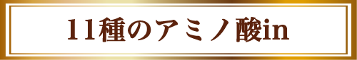 口コミ：アンドプレム オイルインヘアミスト＜ノーブルブーケの香り＞の画像（5枚目）