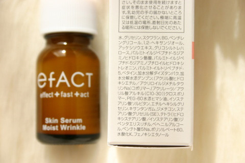 口コミ：
  efACT　スキンセラム モイストリンクル
の画像（5枚目）