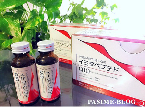 口コミ：
  疲労対策&エイジングケアの決定版☆日本予防医薬・イミダペプチドQ10
の画像（7枚目）