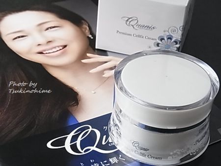 口コミ：★★★ Quanis　Premium Cellfit Cream ★★★の画像（1枚目）