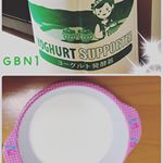 #GBN1 #ホームメイドヨーグルト牛乳パックに菌を入れてサポーターを巻き15時間待つだけ。冷やして美味しくいただきました。酸味が少なくてとても美味しいヨーグルト。子供達にも好評でした…のInstagram画像