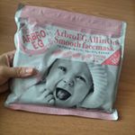 今日から大容量な御パックを使いはじめました。#無香料 なのが嬉しい😃１枚30円ちょいぐらいなので、惜しげもなく毎日使えます。袋の中はたっぷりジューシーです。化粧水、乳液、美容液が入っているので…のInstagram画像