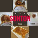 今朝はトーストに #ピーナッツクリーム でいただきました♥#ソントン #おなかの調子を整える #moniplaのInstagram画像