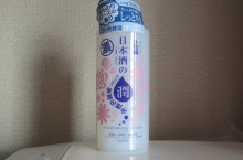 口コミ：日本酒のたっぷり保湿化粧水（しっとり）を使ってみました。の画像（1枚目）