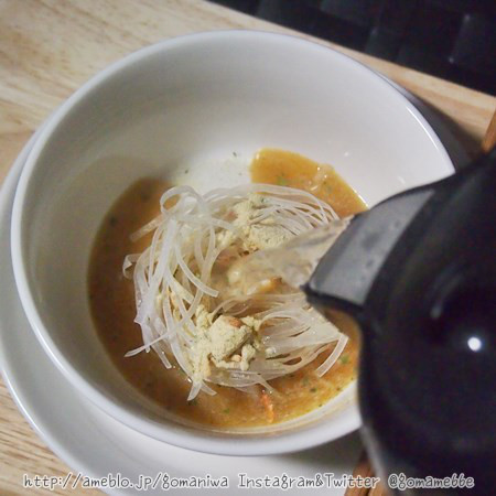 口コミ：
  ☆ひかり味噌　選べるスープ＆フォー　緑のアジアンスープ　シンガポール風ラクサ
の画像（7枚目）