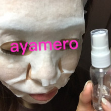 口コミ：【3日間で美白になるマスク】真水素フェイスマスクの画像（4枚目）