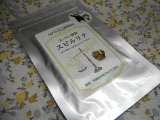 口コミ記事「50種類以上の栄養素☆スーパーフードのスピルリナサプリ☆」の画像