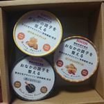 ピーナッツクリームやジャムでおなじみの#ソントン の#機能性表示食品 のジャム、スプレッドのお届けものがきました✨味は「ピーナッツクリーム」「黒ごまクリーム」「はちみつスプレッド」の3種類。お…のInstagram画像