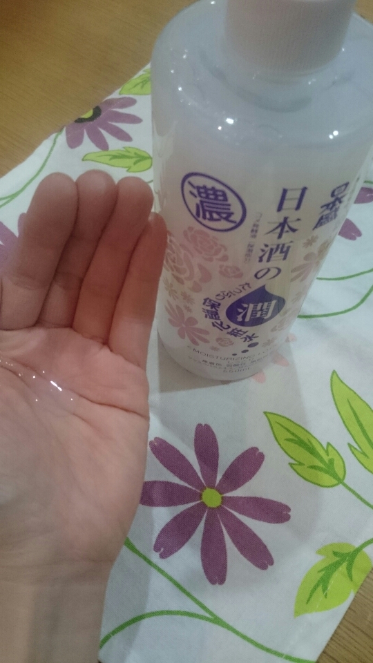 口コミ：日本酒のたっぷり保湿化粧水のモニターをさせていただきます日本酒(純米酒)のたっぷり大容...の画像（2枚目）