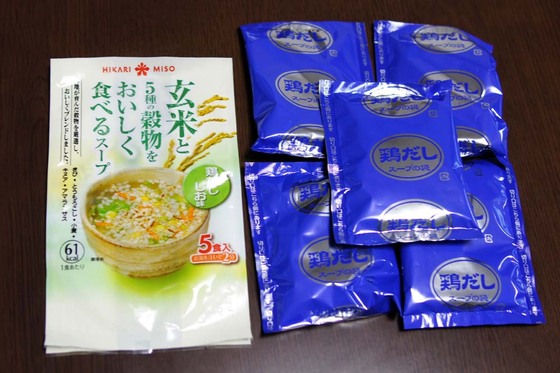 口コミ：大人気のアジアンスープを家庭で手軽に♪ 選べるスープ&フォー 緑のアジアンスープ 赤のアジアンスープの画像（6枚目）